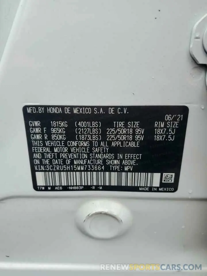 15 Photograph of a damaged car 3CZRU5H15MM733664 HONDA HR-V 2021