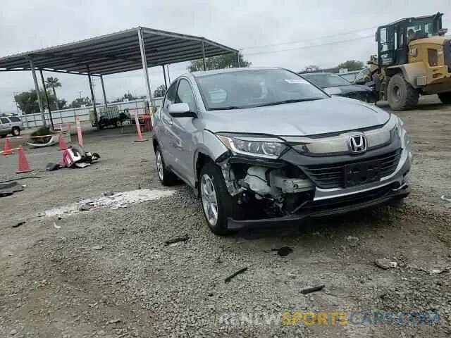 11 Фотография поврежденного автомобиля 3CZRU5H34MM721569 HONDA HR-V 2021