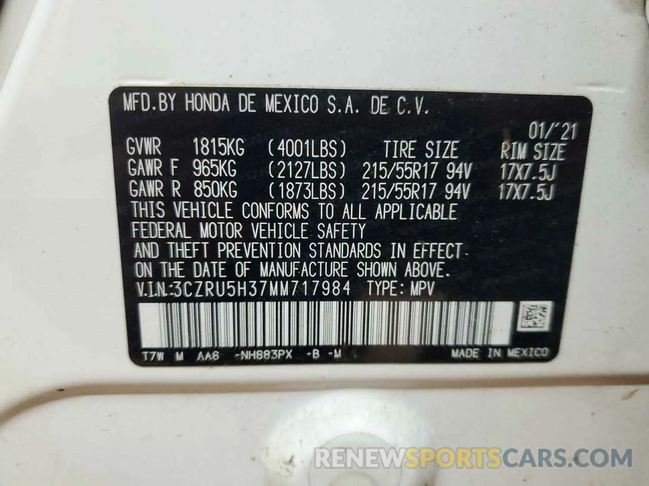 13 Photograph of a damaged car 3CZRU5H37MM717984 HONDA HR-V 2021