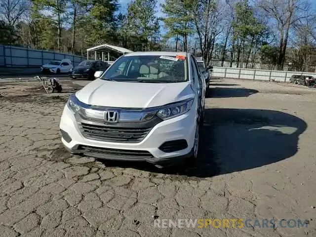 14 Photograph of a damaged car 3CZRU5H39MM734947 HONDA HR-V 2021