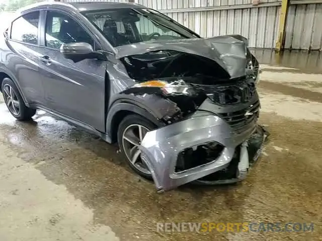 15 Photograph of a damaged car 3CZRU5H59MM717101 HONDA HR-V 2021