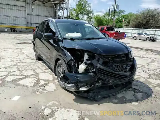 11 Фотография поврежденного автомобиля 3CZRU5H74MM709201 HONDA HR-V 2021