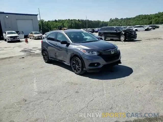 14 Photograph of a damaged car 3CZRU6H10MM733500 HONDA HR-V 2021