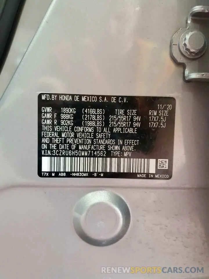 13 Photograph of a damaged car 3CZRU6H50MM714562 HONDA HR-V 2021