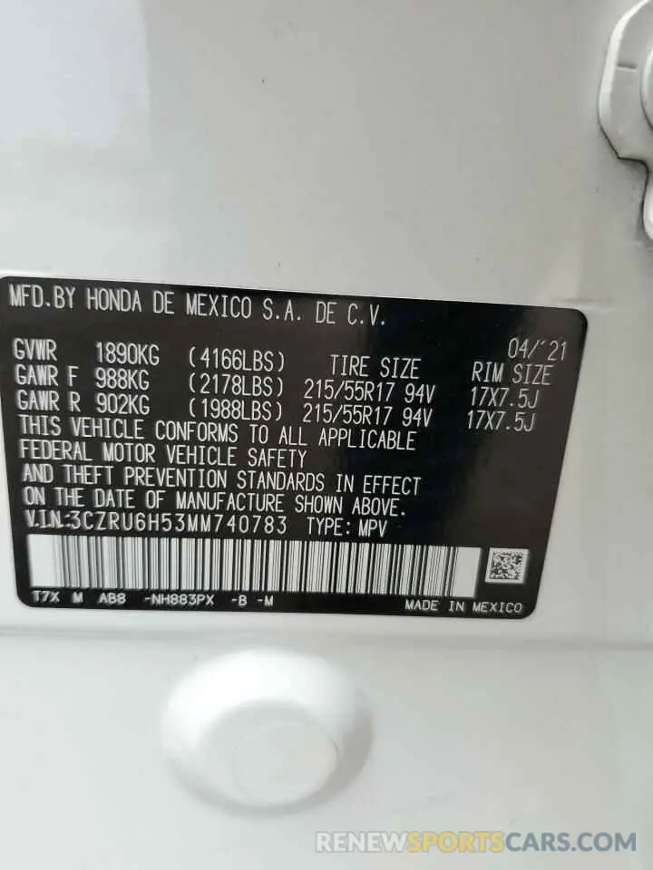15 Photograph of a damaged car 3CZRU6H53MM740783 HONDA HR-V 2021