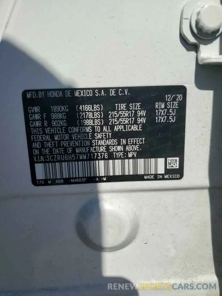 13 Photograph of a damaged car 3CZRU6H57MM717376 HONDA HR-V 2021