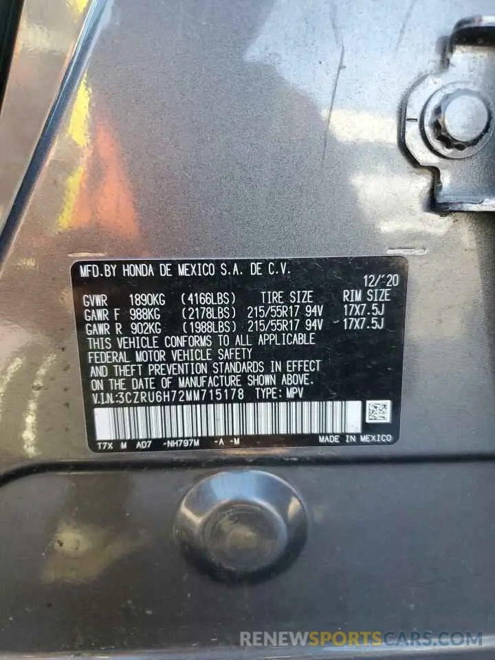 13 Фотография поврежденного автомобиля 3CZRU6H72MM715178 HONDA HR-V 2021