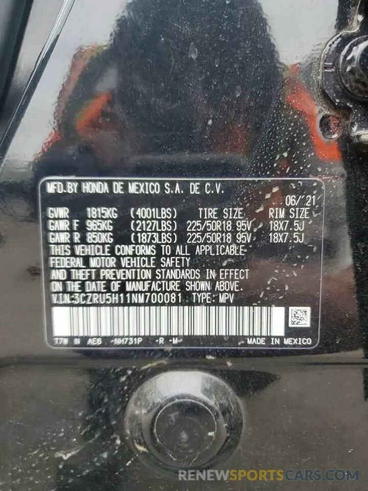 12 Photograph of a damaged car 3CZRU5H11NM700081 HONDA HR-V 2022