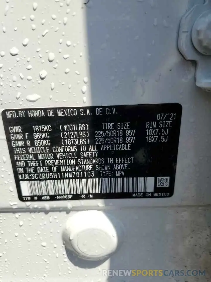 13 Photograph of a damaged car 3CZRU5H11NM701103 HONDA HR-V 2022