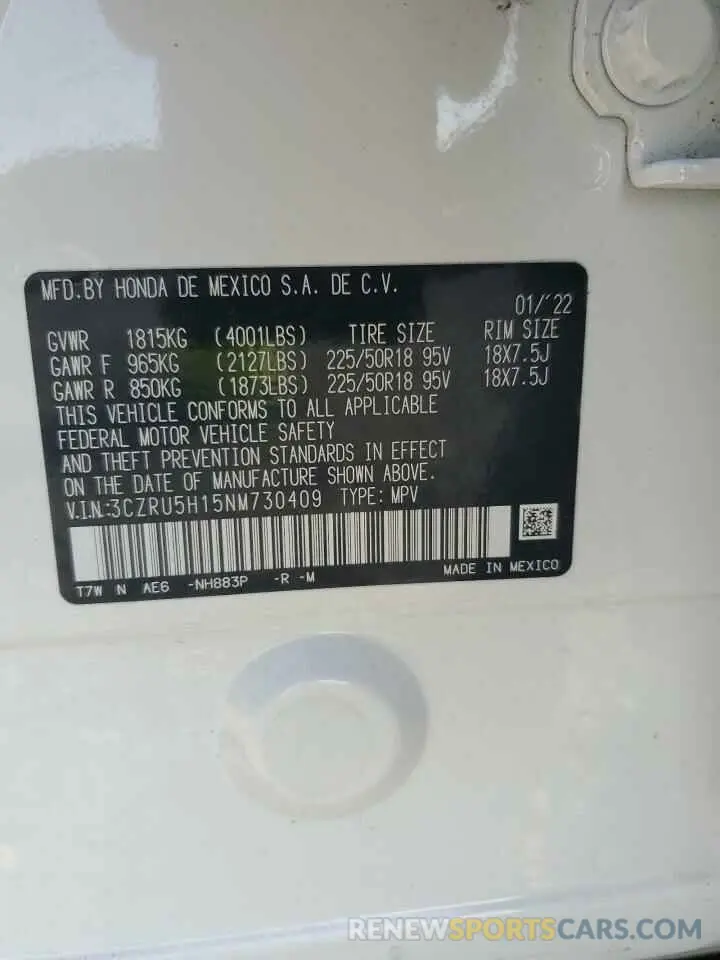 15 Photograph of a damaged car 3CZRU5H15NM730409 HONDA HR-V 2022
