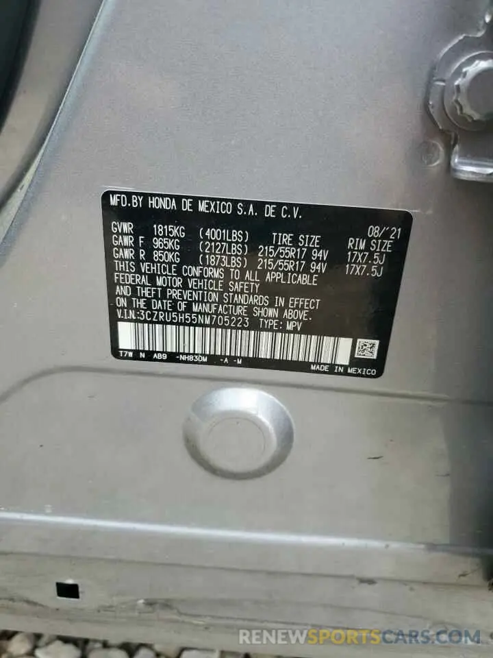 16 Photograph of a damaged car 3CZRU5H55NM705223 HONDA HR-V 2022