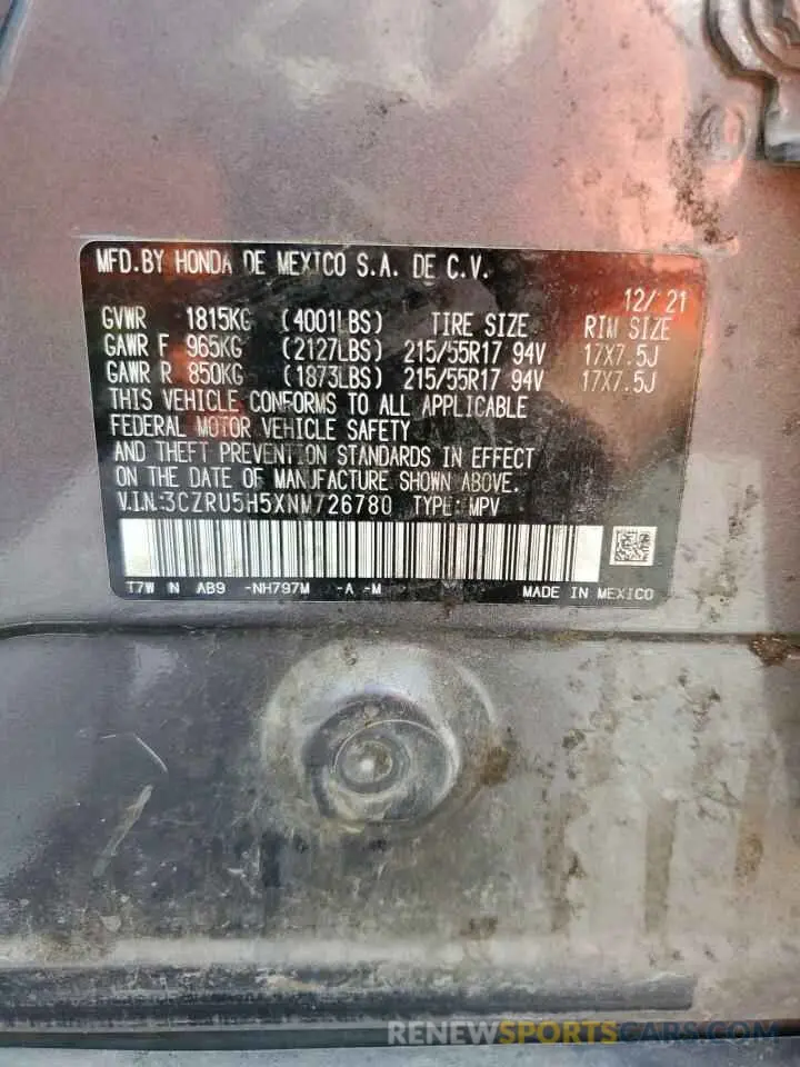 13 Photograph of a damaged car 3CZRU5H5XNM726780 HONDA HR-V 2022