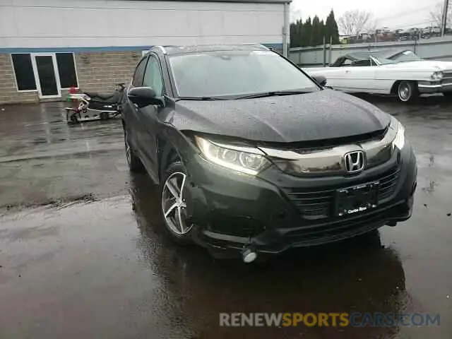10 Photograph of a damaged car 3CZRU6H51NM763822 HONDA HR-V 2022