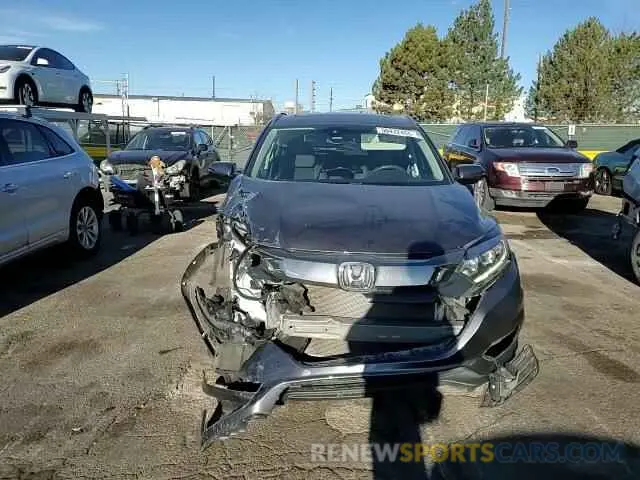 10 Фотография поврежденного автомобиля 3CZRU6H57NM733675 HONDA HR-V 2022