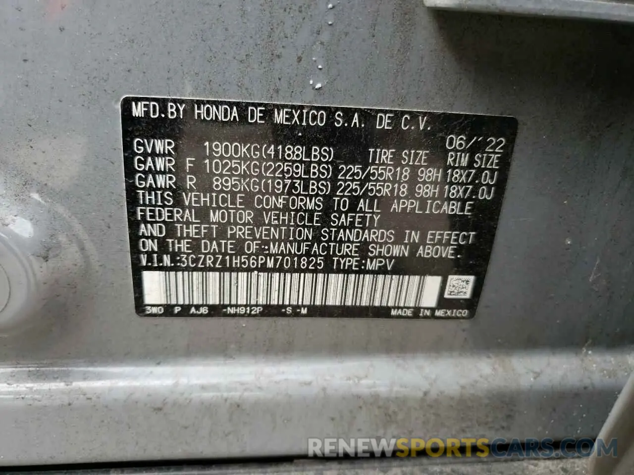 13 Фотография поврежденного автомобиля 3CZRZ1H56PM701825 HONDA HR-V 2023