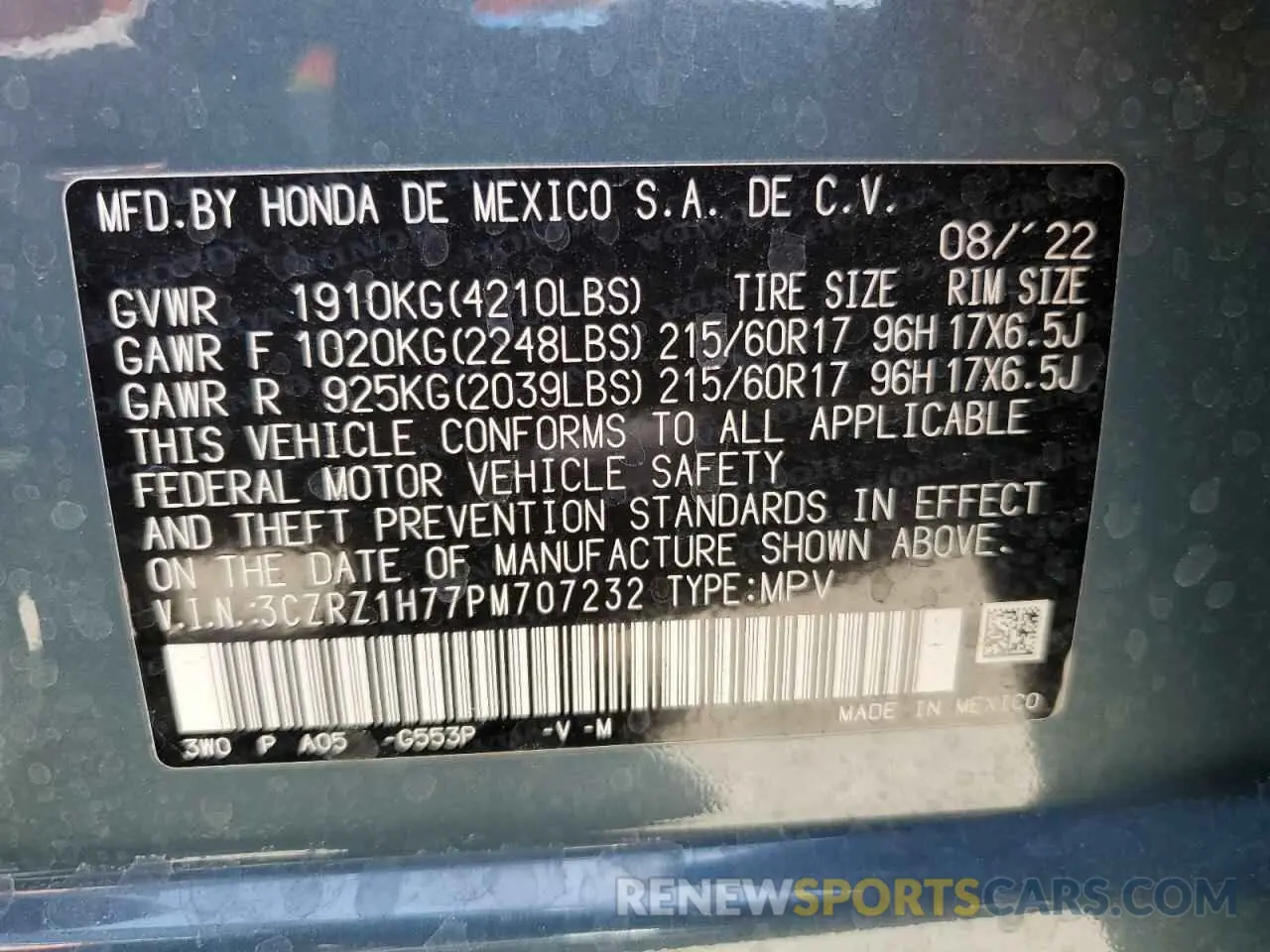13 Photograph of a damaged car 3CZRZ1H77PM707232 HONDA HR-V 2023