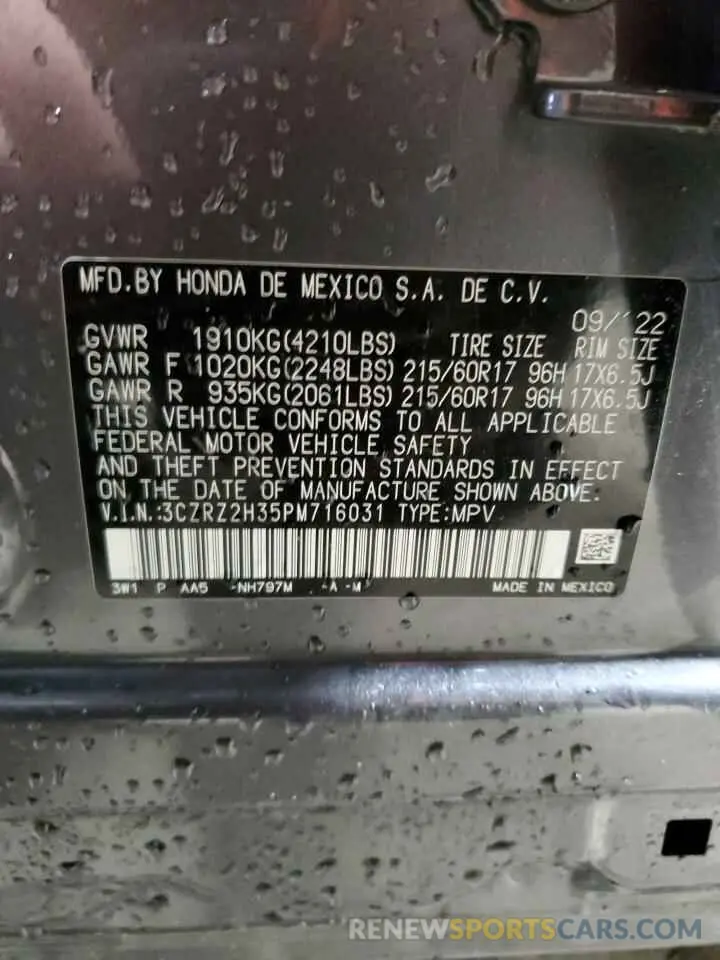 13 Фотография поврежденного автомобиля 3CZRZ2H35PM716031 HONDA HR-V 2023