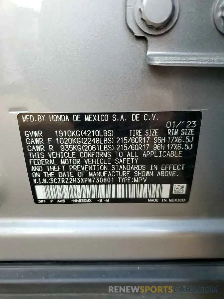 13 Фотография поврежденного автомобиля 3CZRZ2H3XPM730801 HONDA HR-V 2023