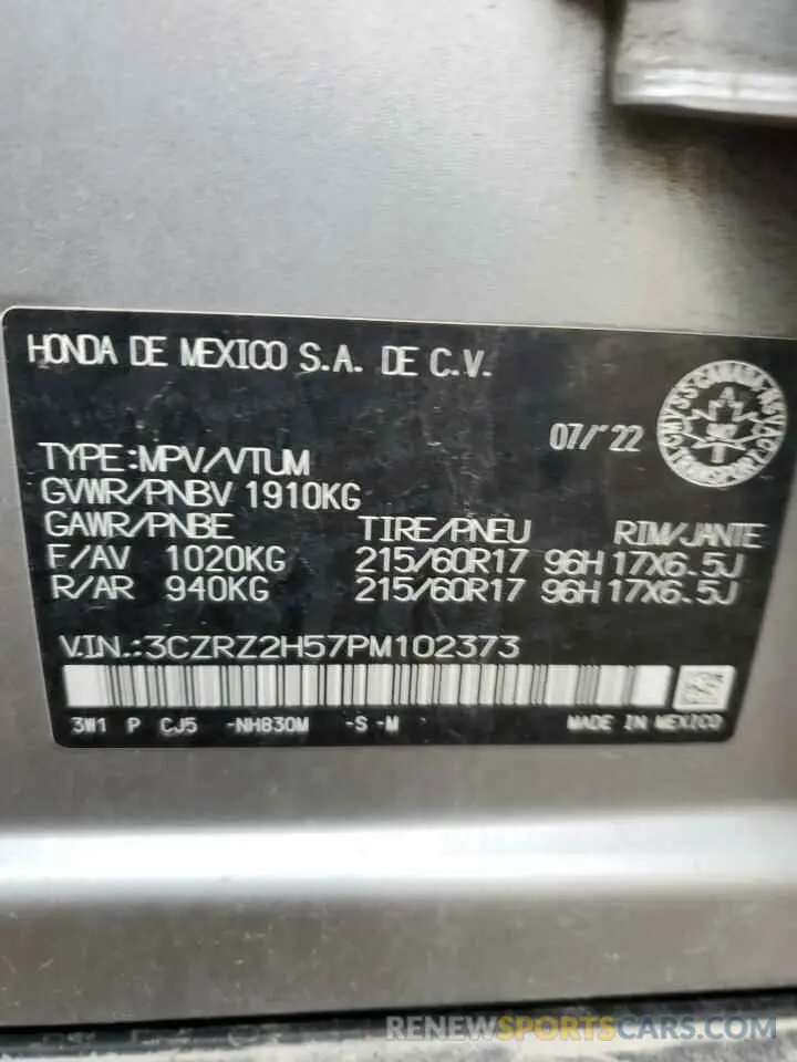 14 Фотография поврежденного автомобиля 3CZRZ2H57PM102373 HONDA HR-V 2023