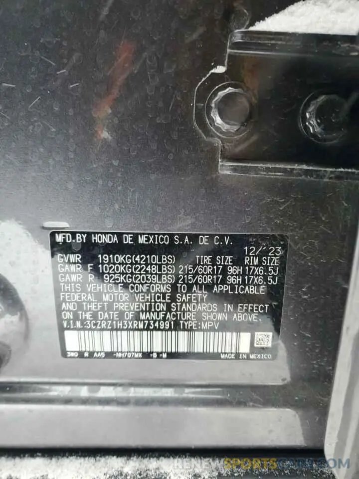 13 Фотография поврежденного автомобиля 3CZRZ1H3XRM734991 HONDA HR-V 2024