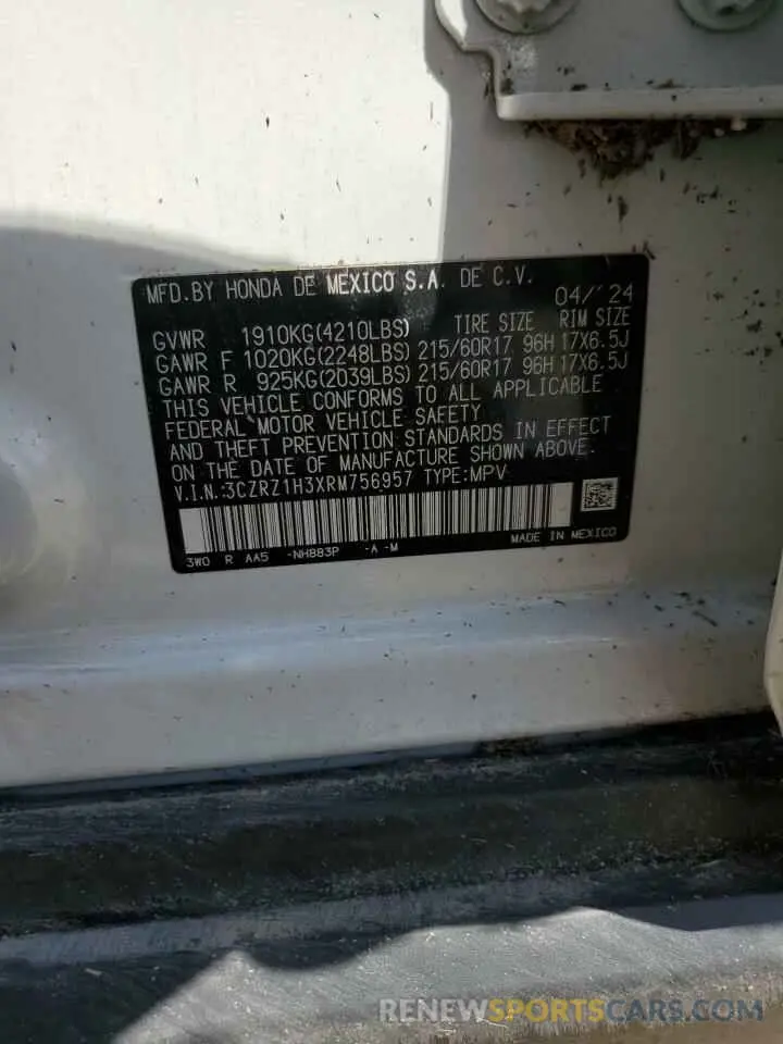 14 Photograph of a damaged car 3CZRZ1H3XRM756957 HONDA HR-V 2024