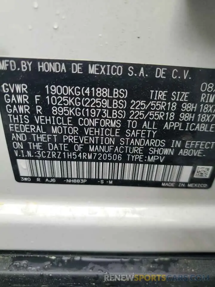 13 Photograph of a damaged car 3CZRZ1H54RM720506 HONDA HR-V 2024