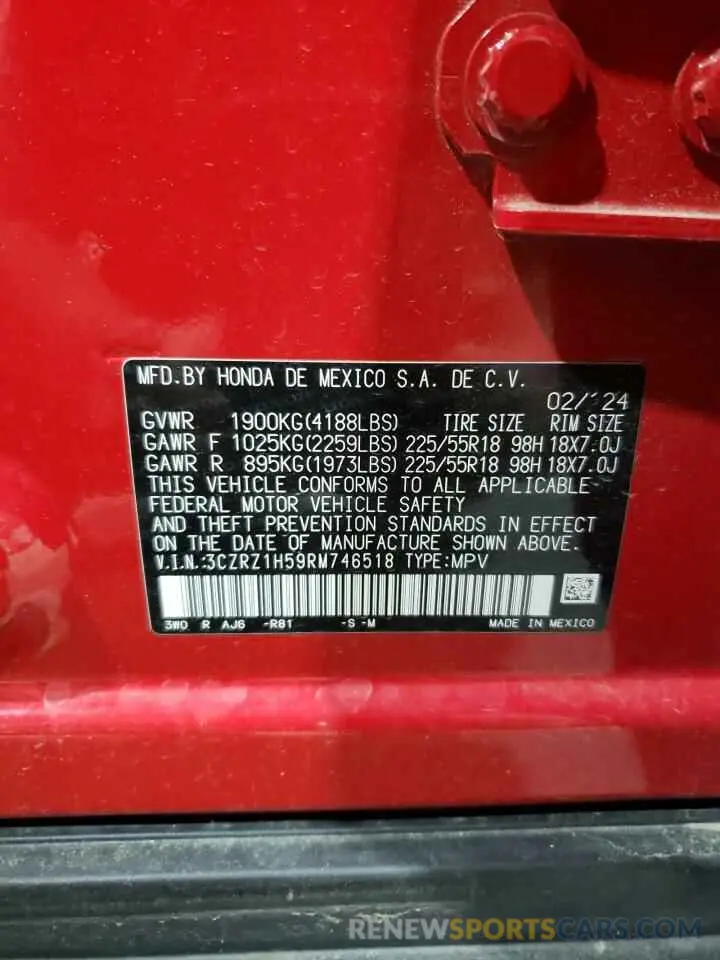 13 Photograph of a damaged car 3CZRZ1H59RM746518 HONDA HR-V 2024