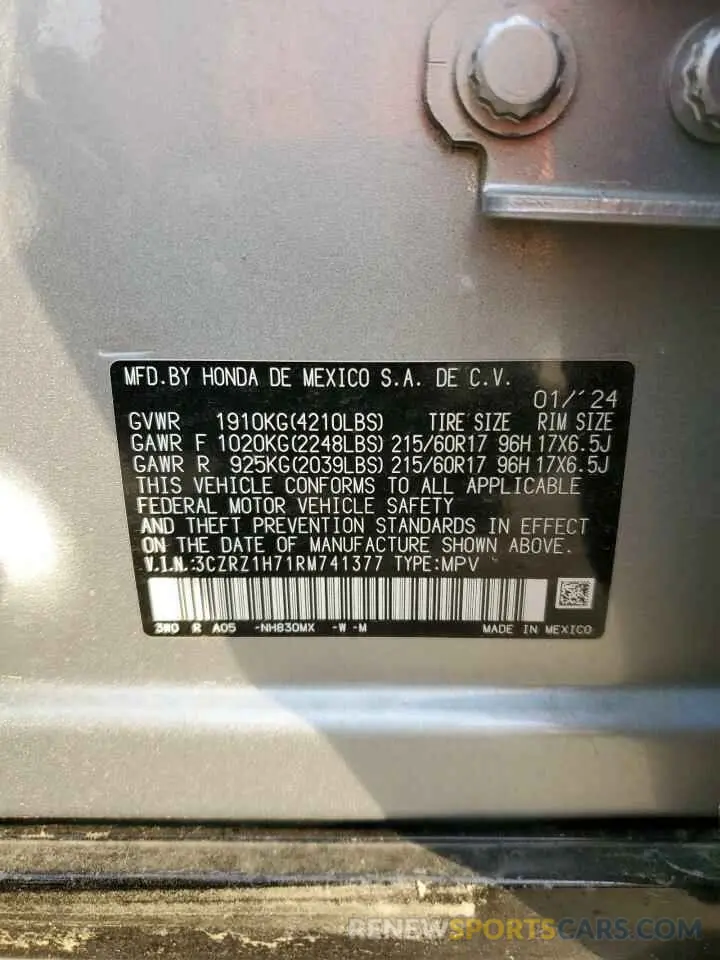 14 Photograph of a damaged car 3CZRZ1H71RM741377 HONDA HR-V 2024