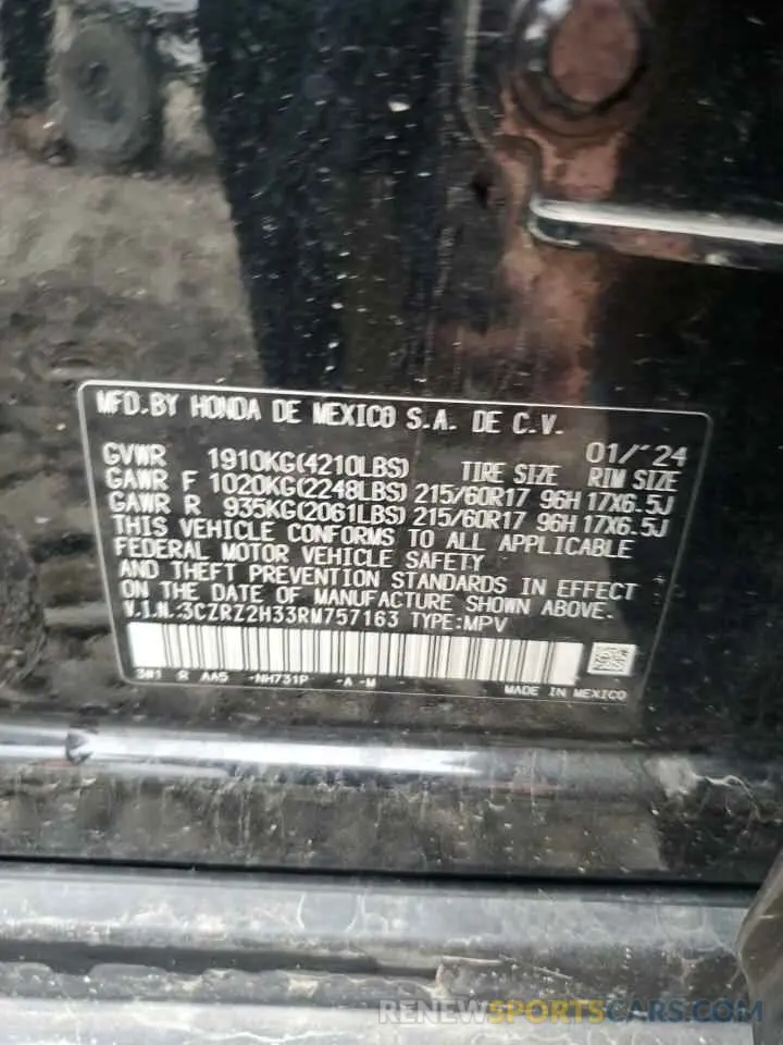 15 Фотография поврежденного автомобиля 3CZRZ2H33RM757163 HONDA HR-V 2024