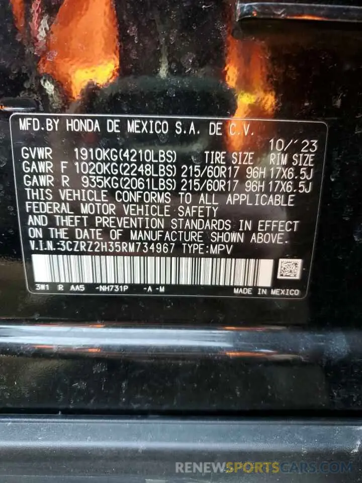 12 Фотография поврежденного автомобиля 3CZRZ2H35RM734967 HONDA HR-V 2024