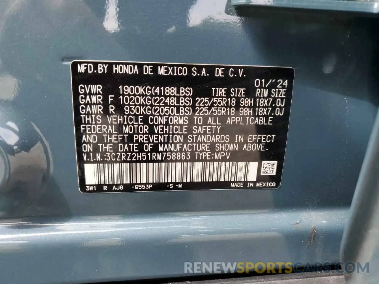 14 Фотография поврежденного автомобиля 3CZRZ2H51RM758863 HONDA HR-V 2024