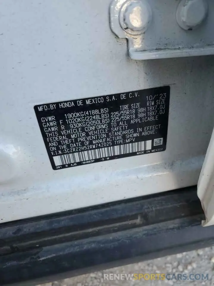 13 Фотография поврежденного автомобиля 3CZRZ2H52RM742025 HONDA HR-V 2024