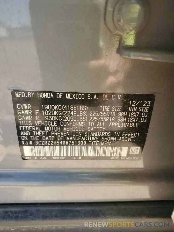 13 Фотография поврежденного автомобиля 3CZRZ2H54RM751308 HONDA HR-V 2024