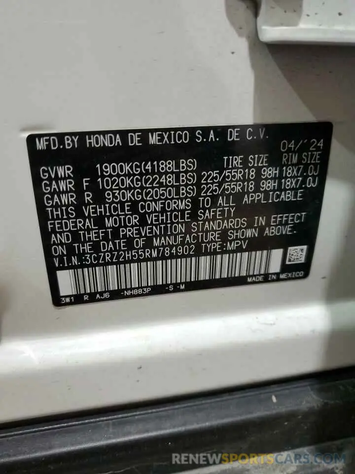 13 Фотография поврежденного автомобиля 3CZRZ2H55RM784902 HONDA HR-V 2024