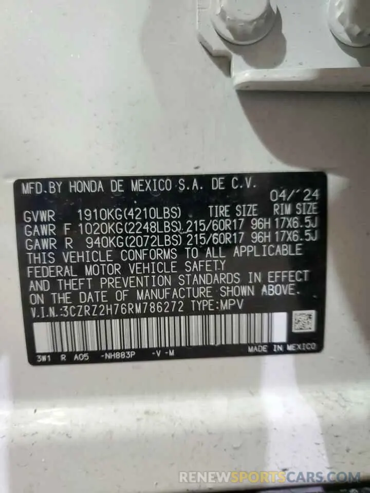 15 Photograph of a damaged car 3CZRZ2H76RM786272 HONDA HR-V 2024