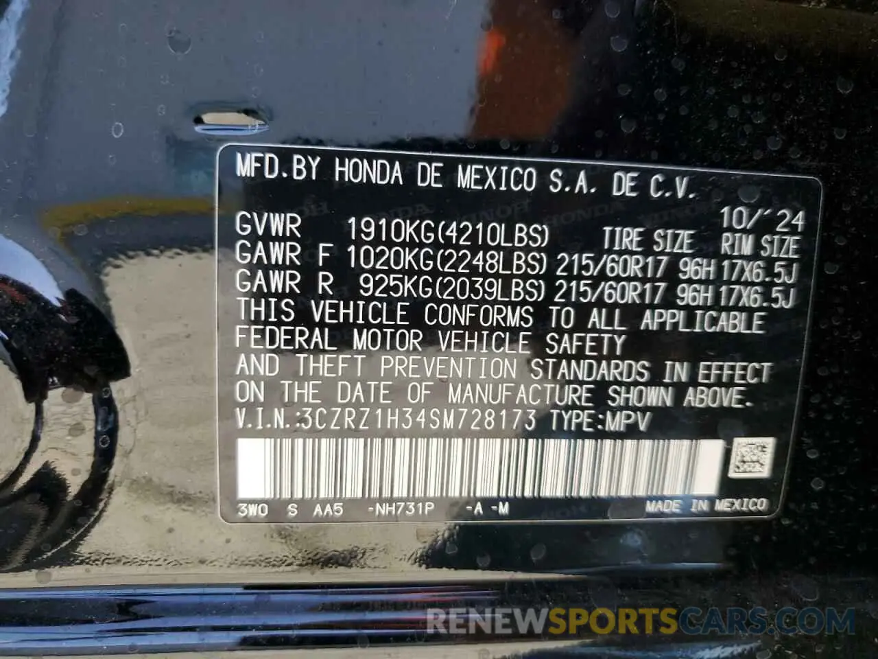 12 Photograph of a damaged car 3CZRZ1H34SM728173 HONDA HR-V 2025