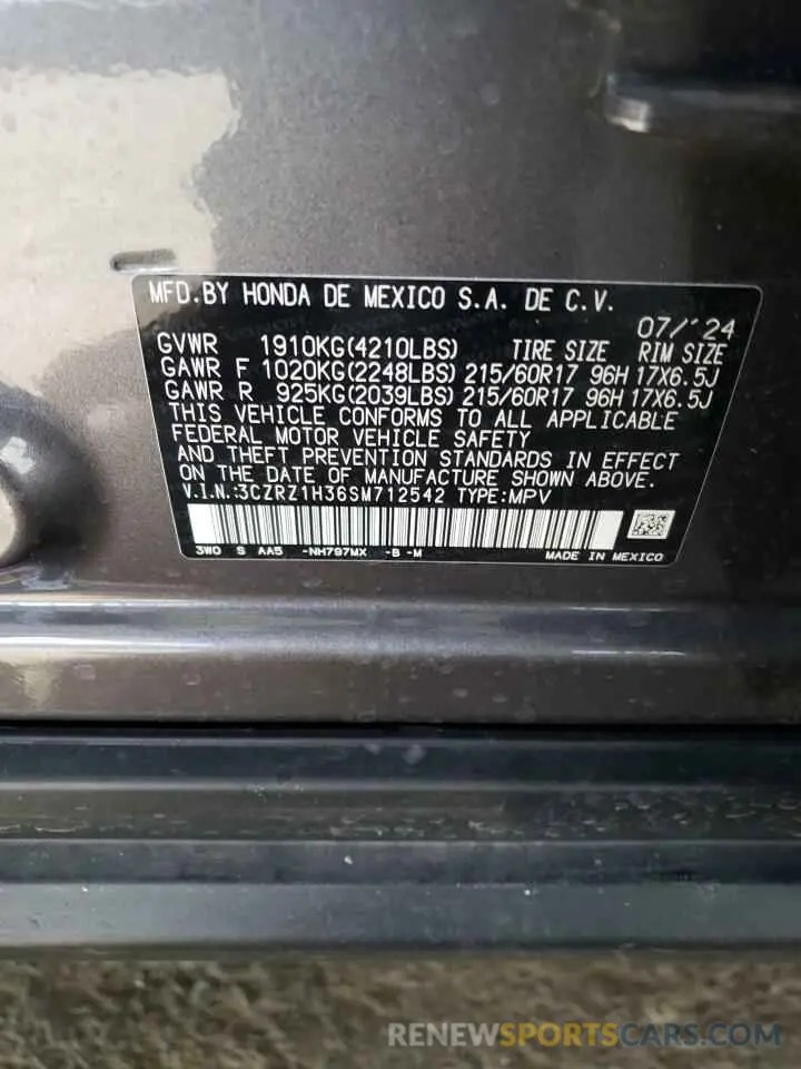 14 Photograph of a damaged car 3CZRZ1H36SM712542 HONDA HR-V 2025