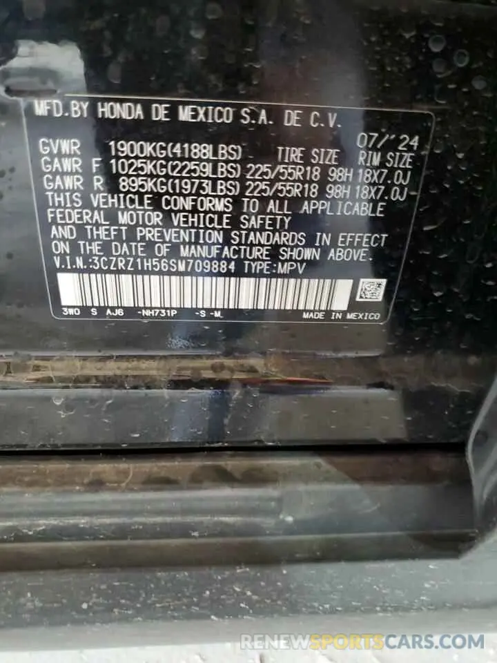 14 Фотография поврежденного автомобиля 3CZRZ1H56SM709884 HONDA HR-V 2025