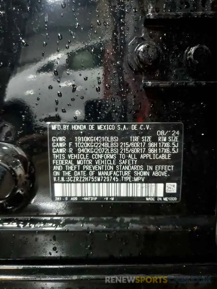 13 Photograph of a damaged car 3CZRZ2H75SM729745 HONDA HR-V 2025