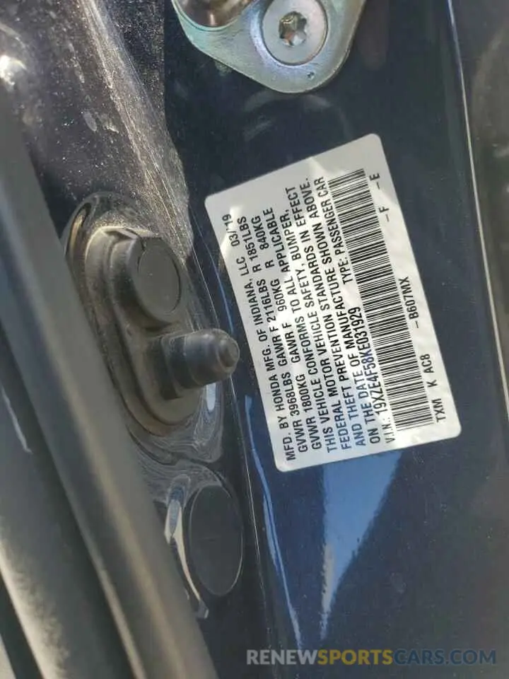 12 Photograph of a damaged car 19XZE4F58KE031929 HONDA INSIGHT 2019