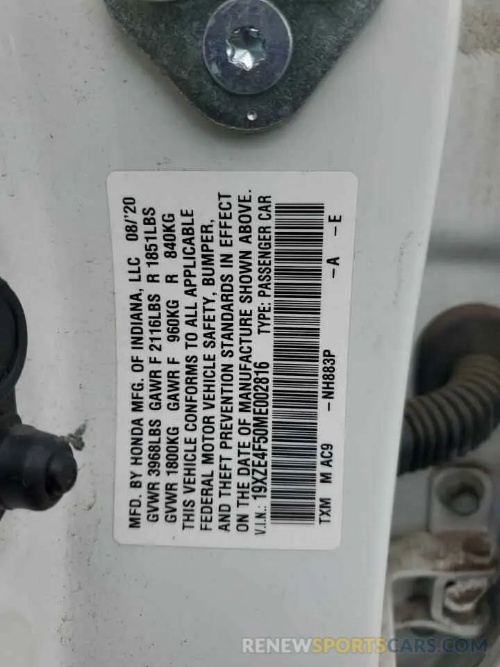 13 Фотография поврежденного автомобиля 19XZE4F50ME002816 HONDA INSIGHT 2021