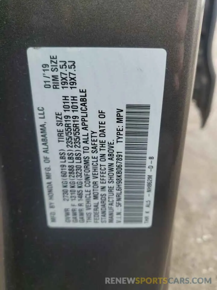 13 Фотография поврежденного автомобиля 5FNRL6H98KB067891 HONDA ODYSSEY 2019