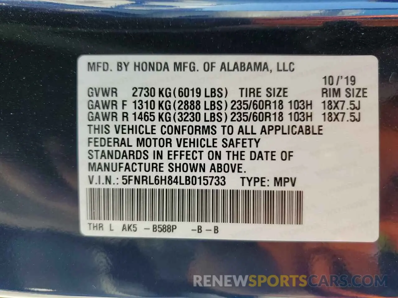 15 Photograph of a damaged car 5FNRL6H84LB015733 HONDA ODYSSEY 2020