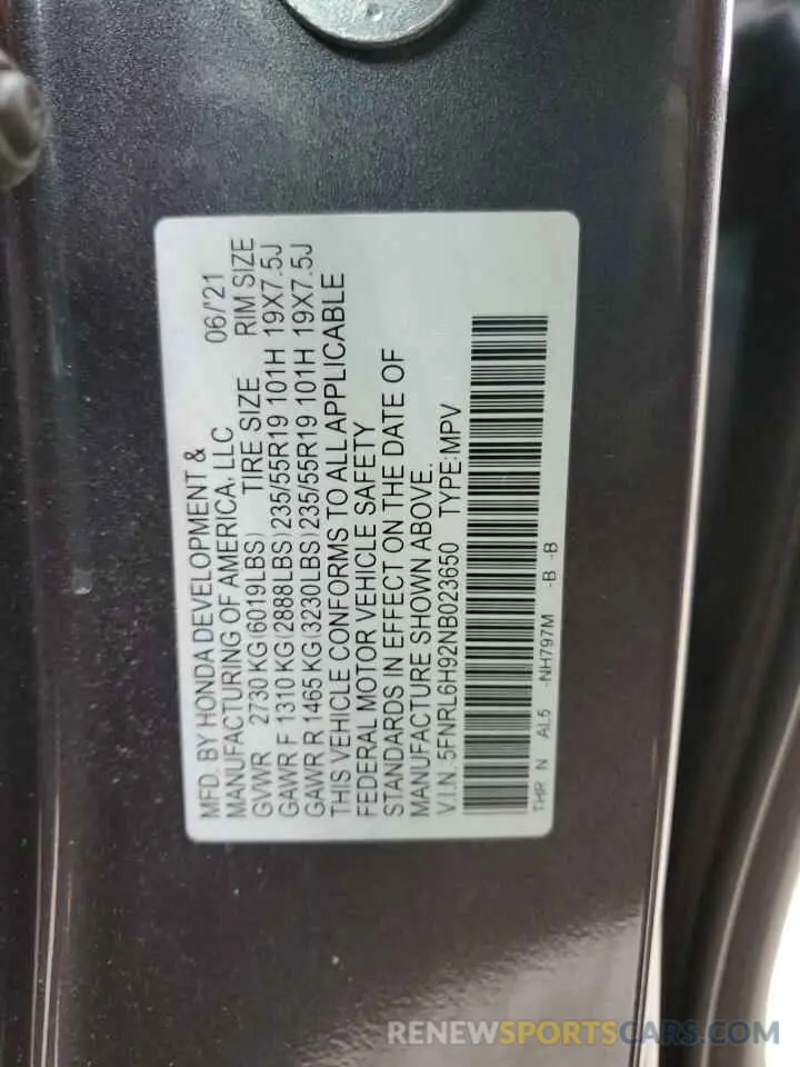 15 Фотография поврежденного автомобиля 5FNRL6H92NB023650 HONDA ODYSSEY 2022