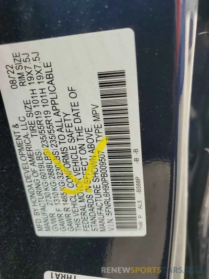 13 Фотография поврежденного автомобиля 5FNRL6H90PB009507 HONDA ODYSSEY 2023