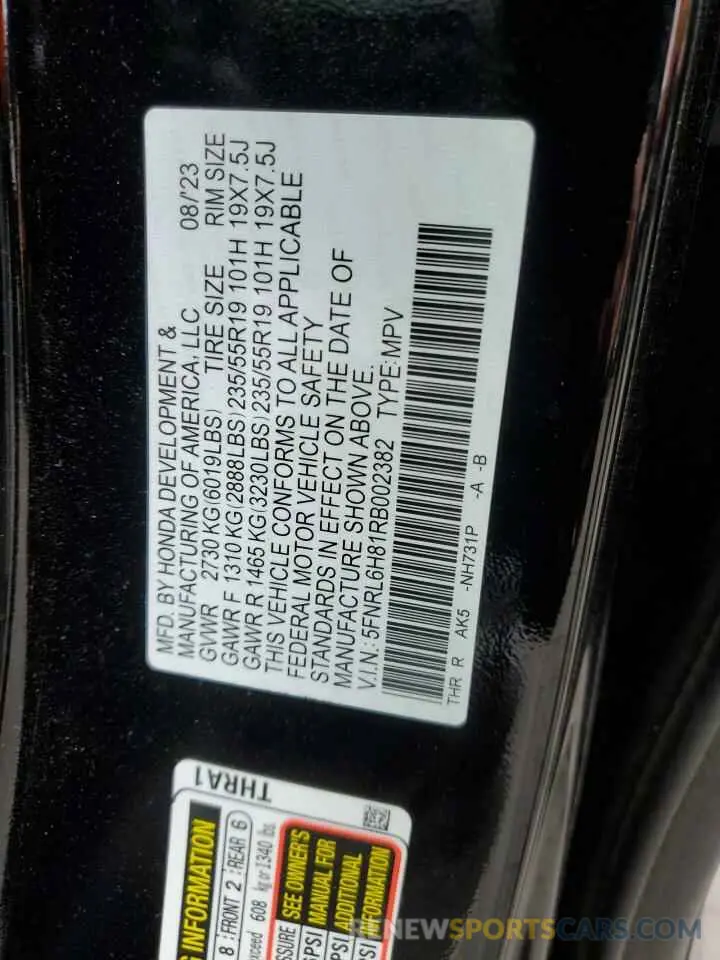 13 Photograph of a damaged car 5FNRL6H81RB002382 HONDA ODYSSEY 2024