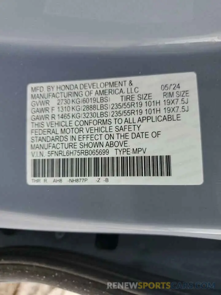 15 Фотография поврежденного автомобиля 5FNRL6H75RB065699 HONDA ODYSSEY SP 2024