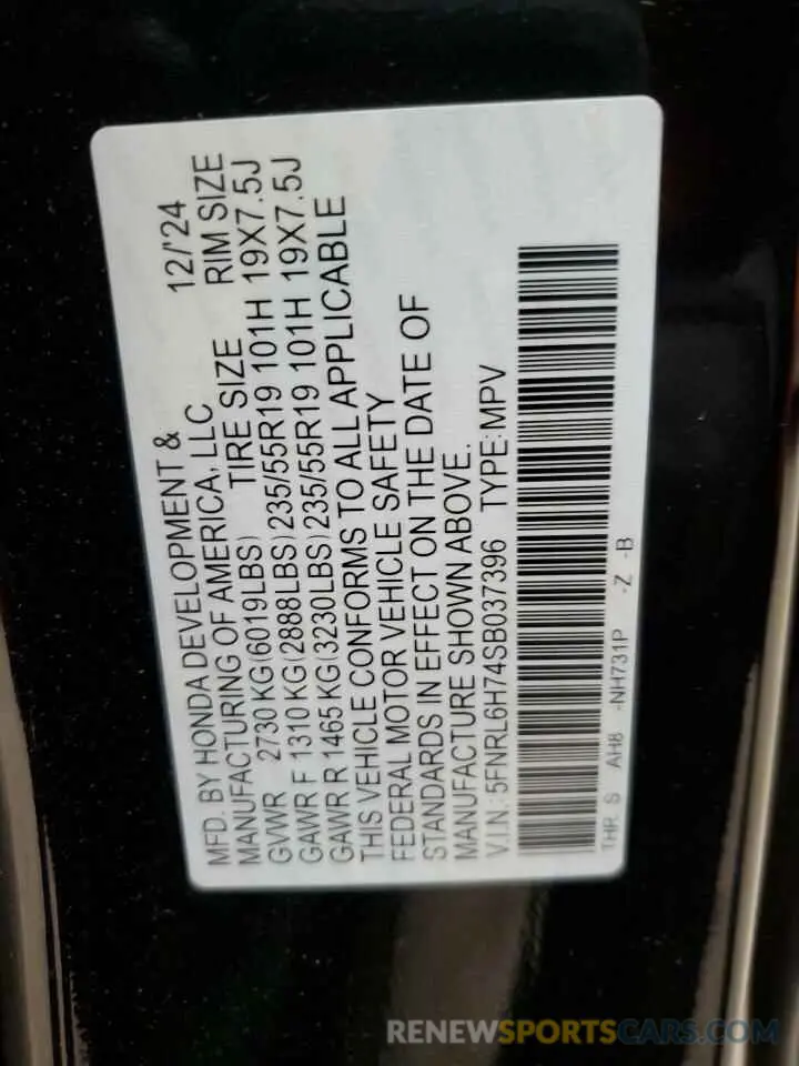 14 Photograph of a damaged car 5FNRL6H74SB037396 HONDA ODYSSEY SP 2025
