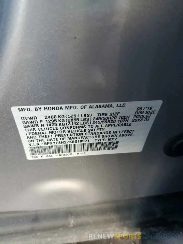 13 Фотография поврежденного автомобиля 5FNYF8H27KB019221 HONDA PASSPORT 2019