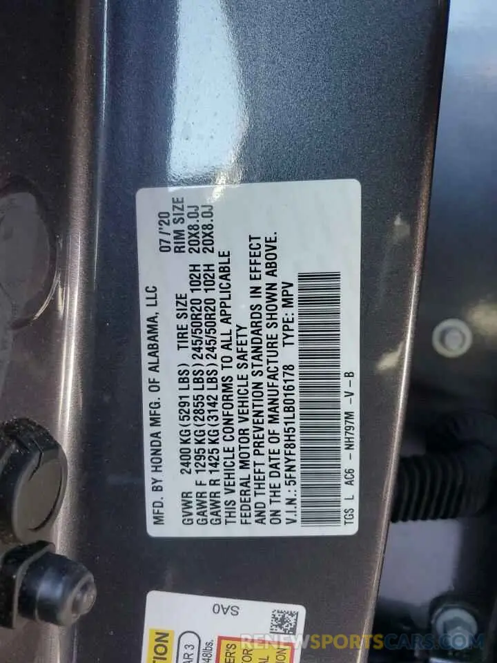 13 Фотография поврежденного автомобиля 5FNYF8H51LB016178 HONDA PASSPORT 2020